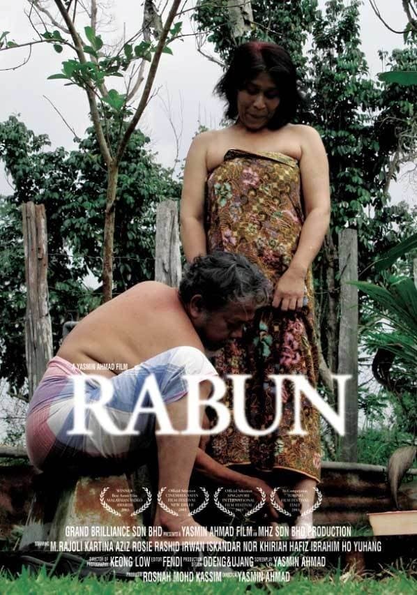 Poster Rabun