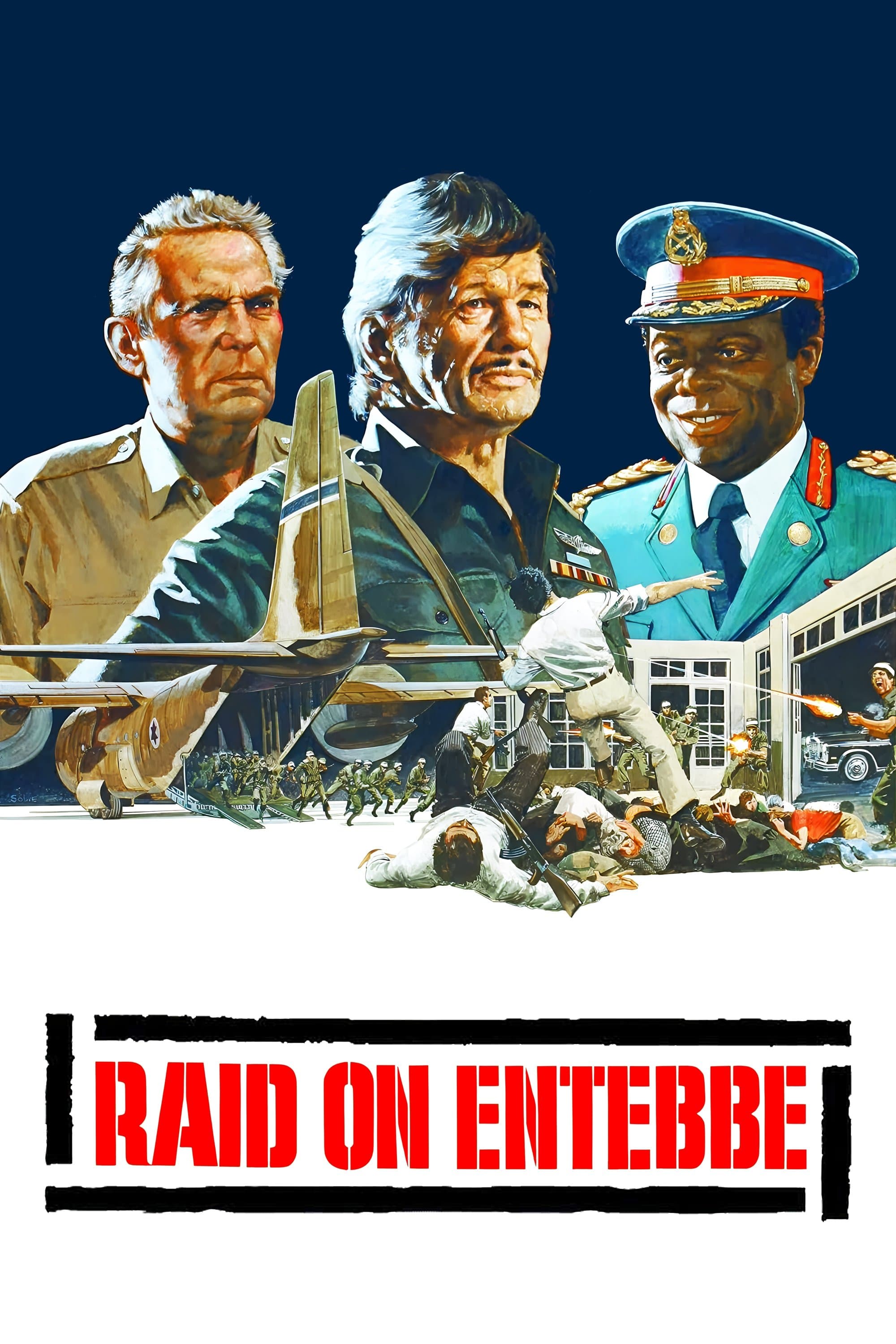 Poster Raid on Entebbe