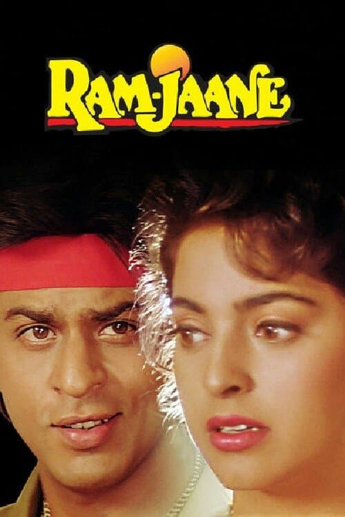 Poster Ram Jaane