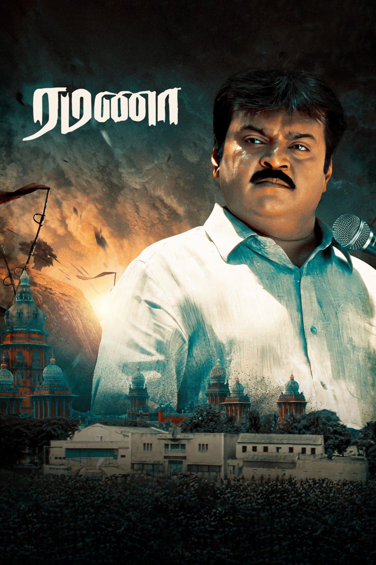 Poster Ramanaa