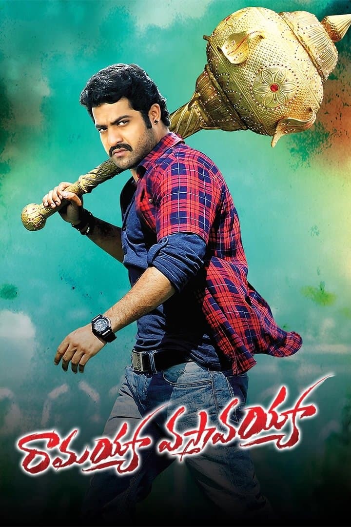 Poster Ramayya Vasthavayya