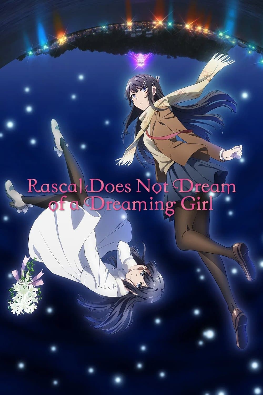 Poster Rascal Does Not Dream of a Dreaming Girl
