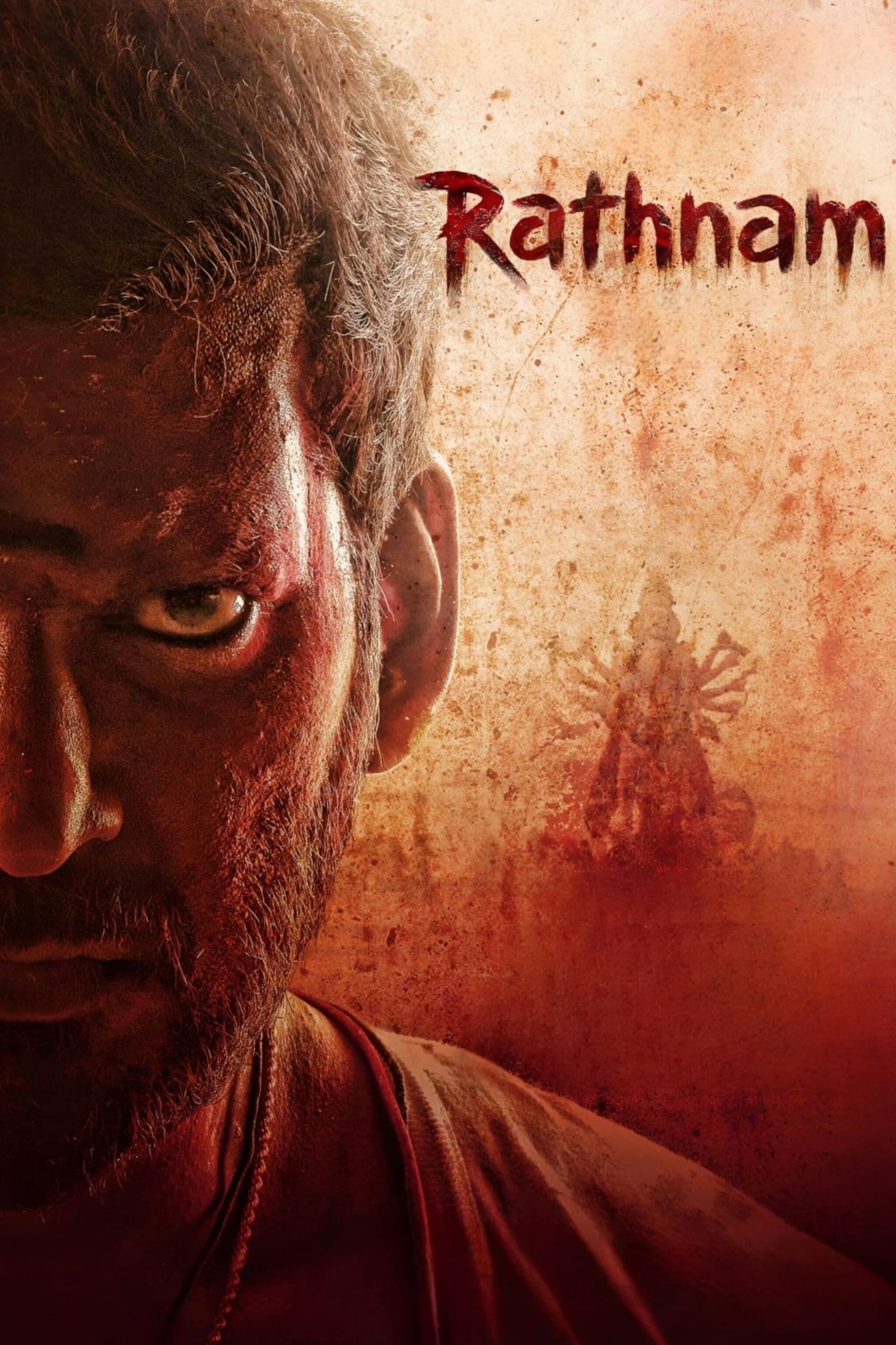 Poster Rathnam