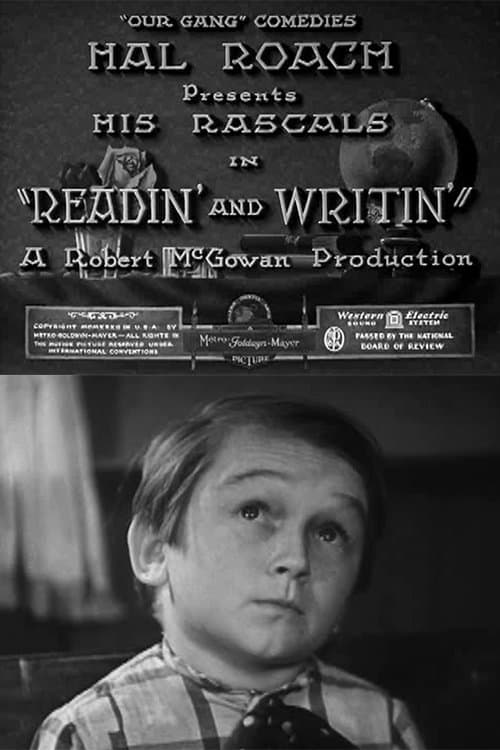 Poster Readin' and Writin'