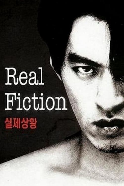 Poster Real Fiction