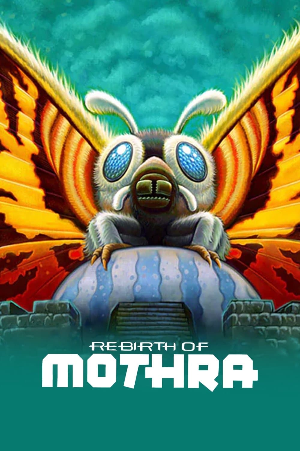 Poster Rebirth of Mothra