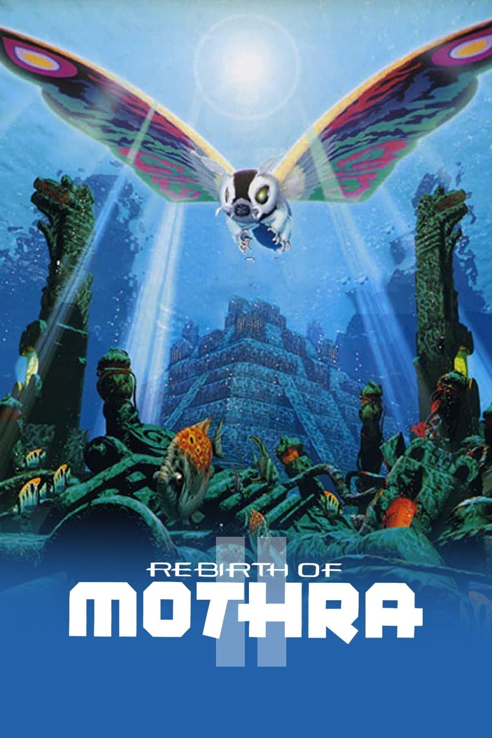 Poster Rebirth of Mothra II