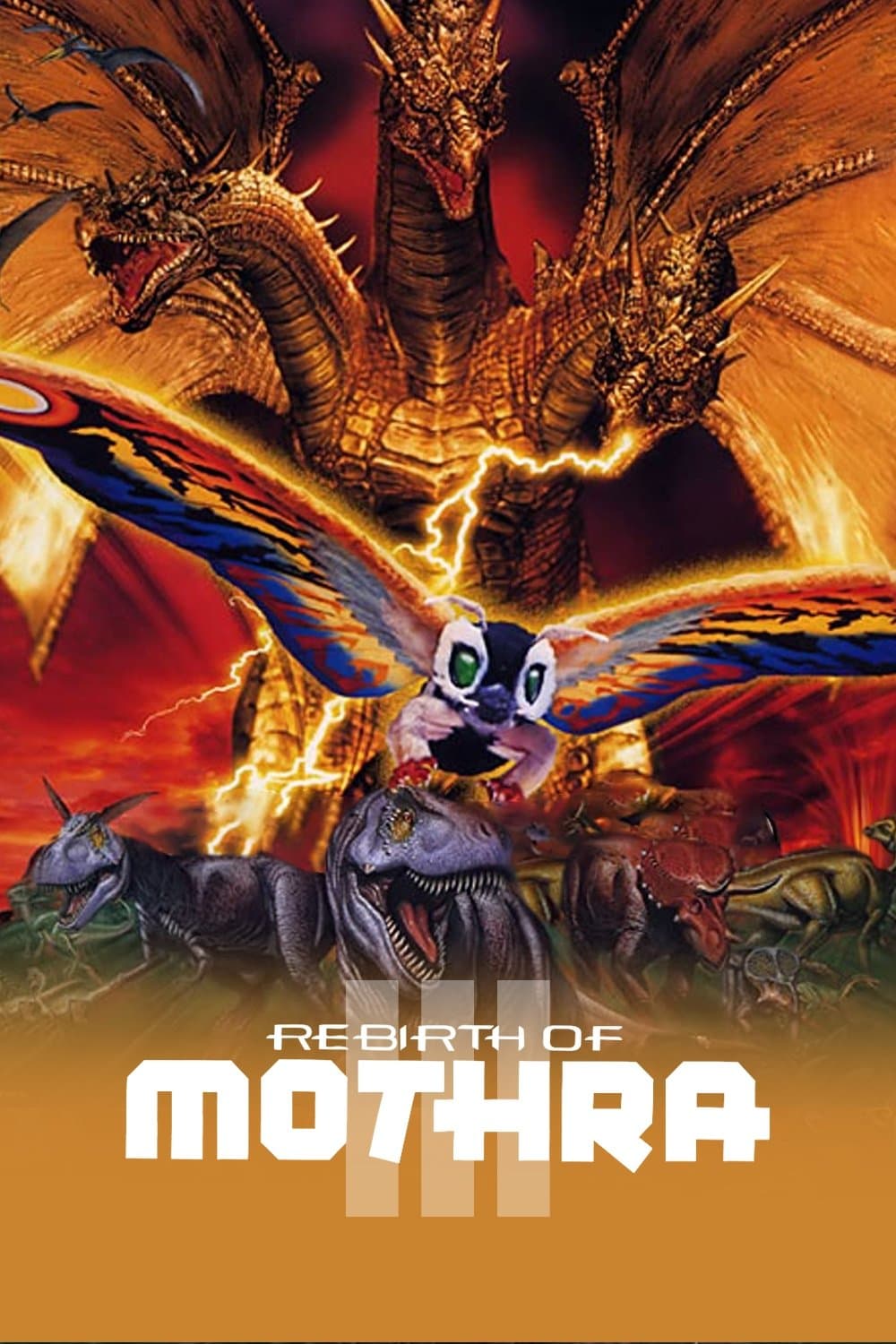 Poster Rebirth of Mothra III