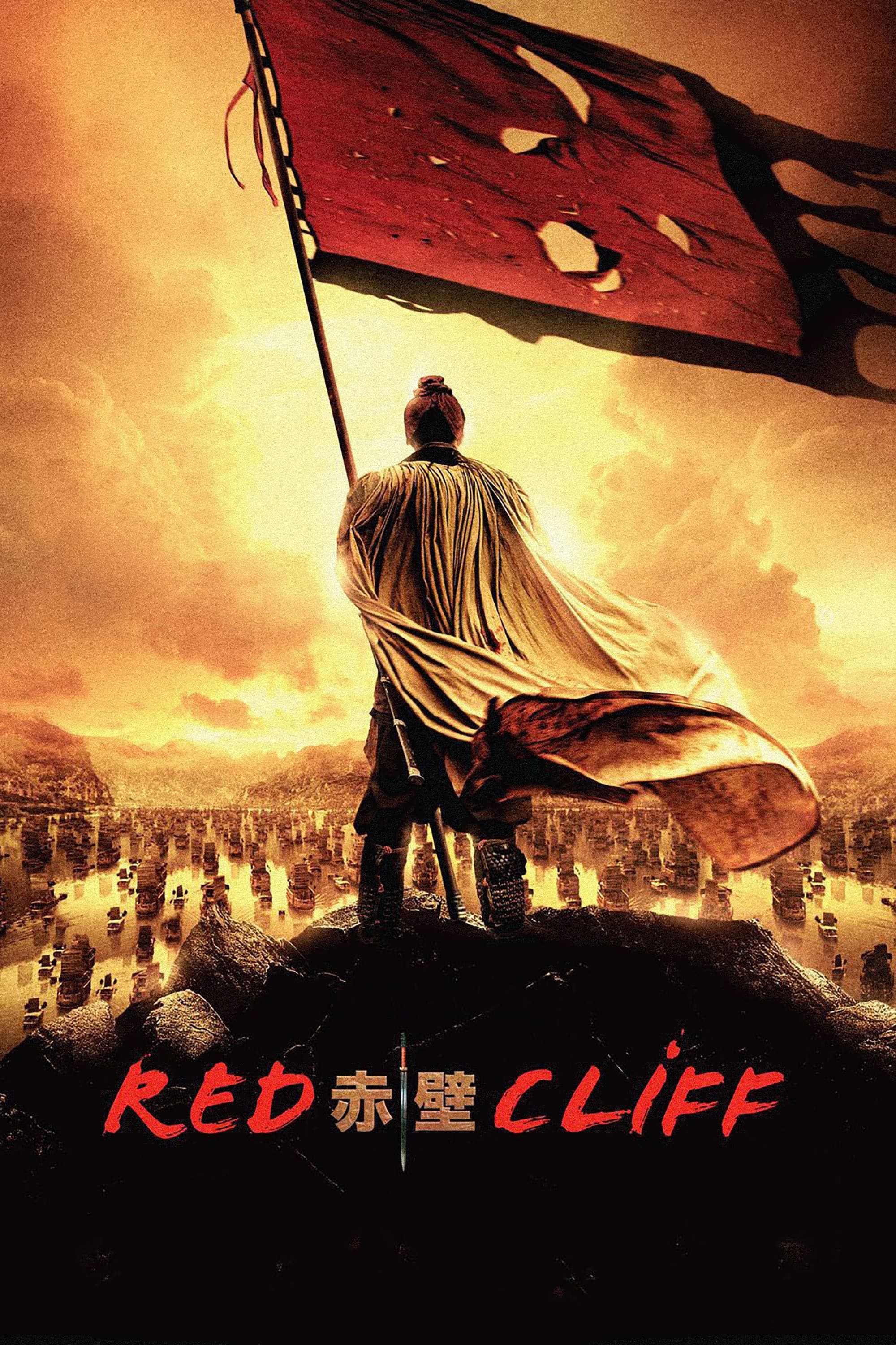 Poster Red Cliff