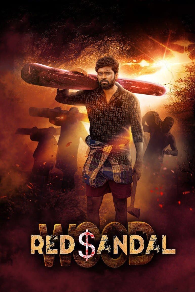 Poster Red Sandal Wood