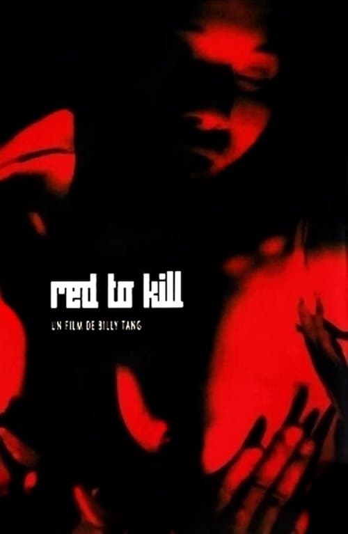 Poster Red to Kill