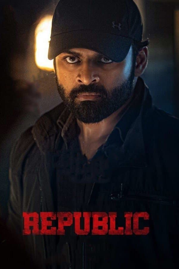 Poster Republic