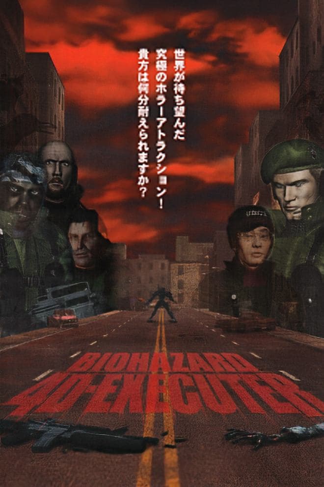 Poster Resident Evil 4D Executer