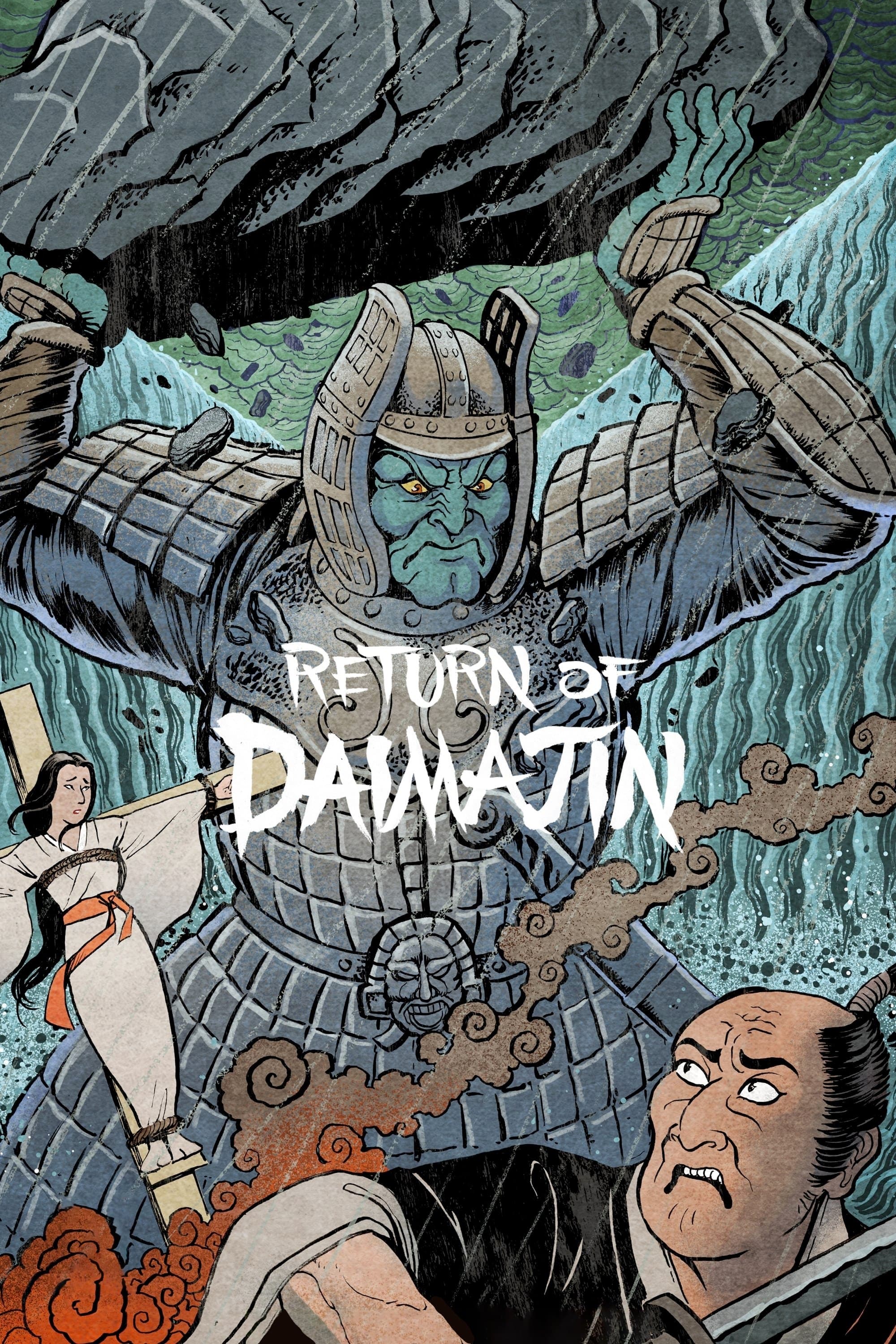 Poster Return of Giant Majin