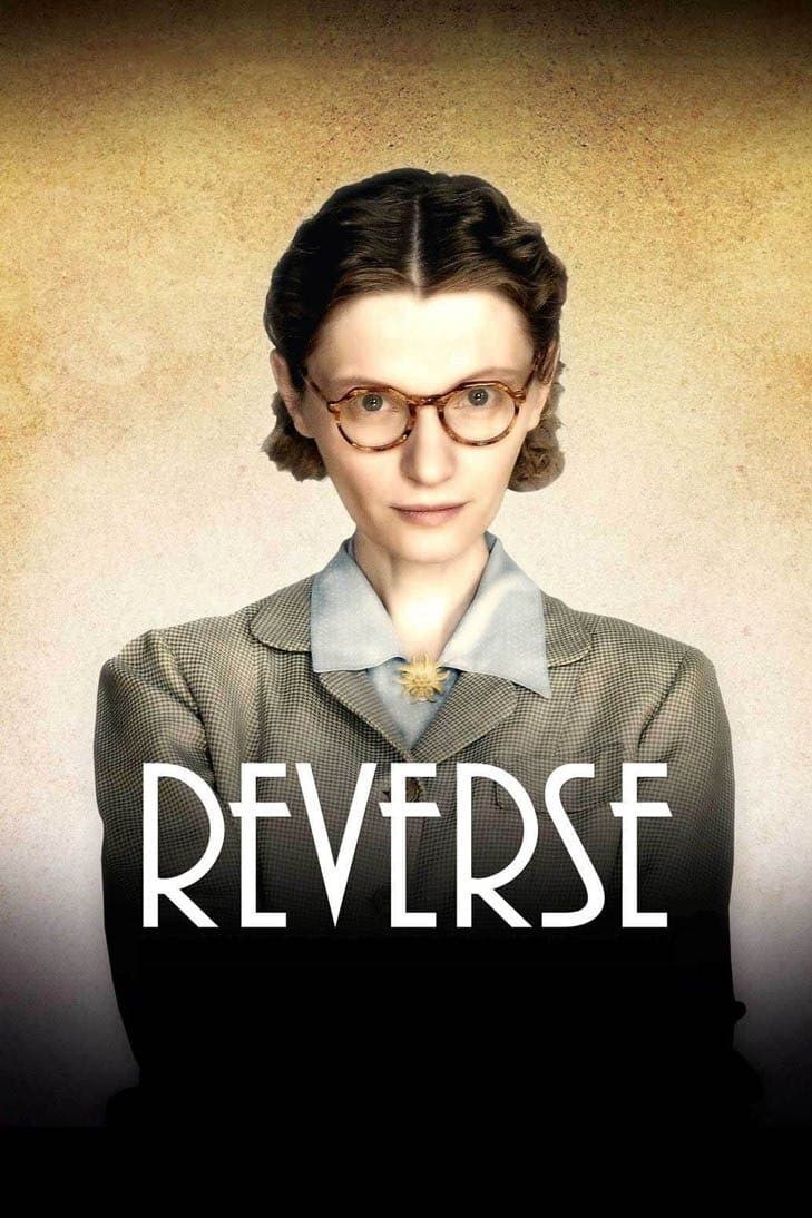 Poster Reverse