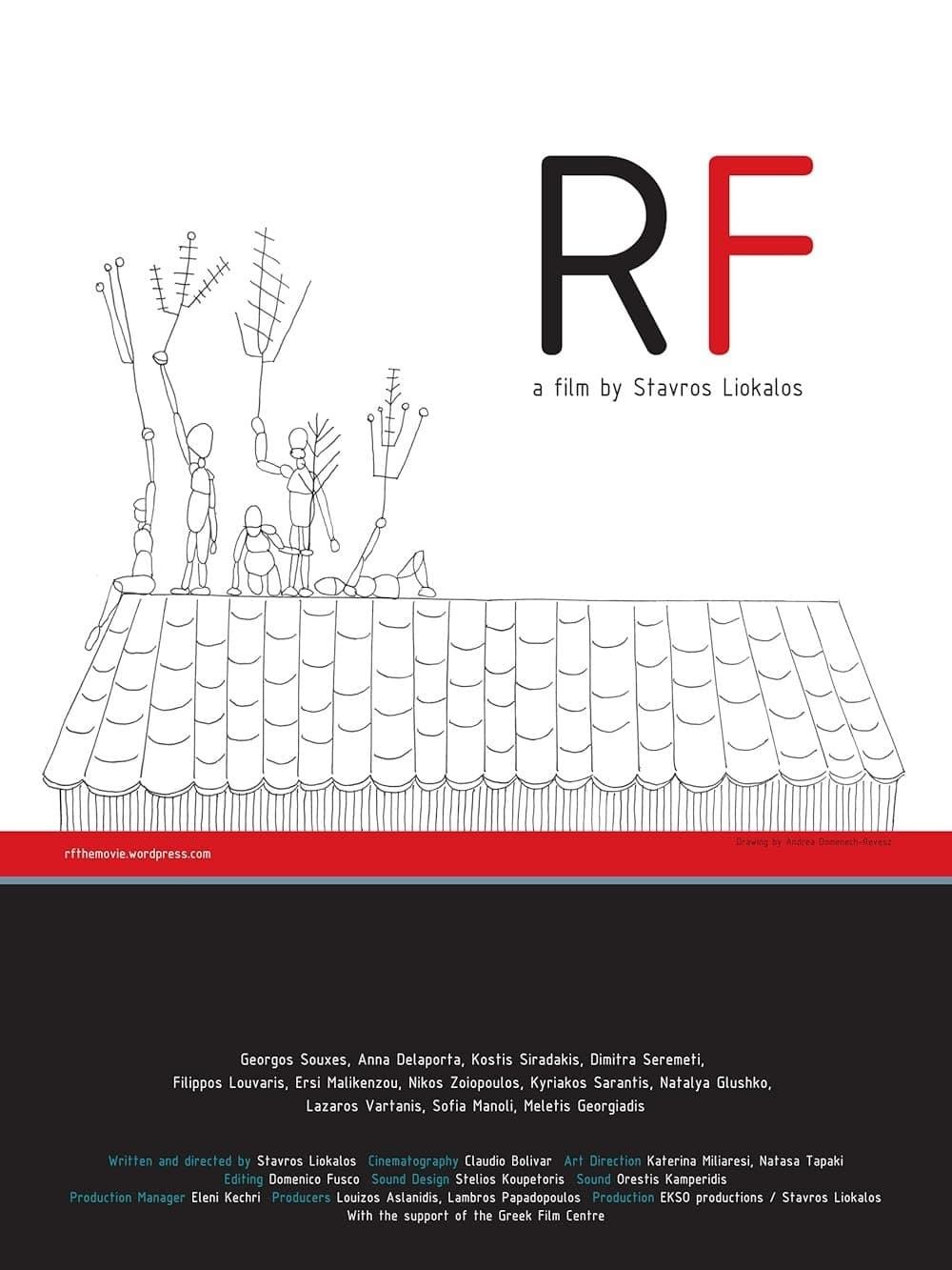 Poster R.F. - (Short 2010)