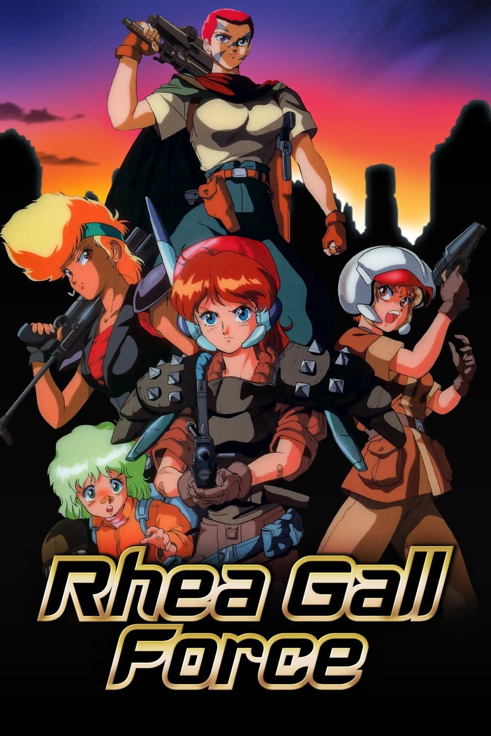 Poster Rhea Gall Force
