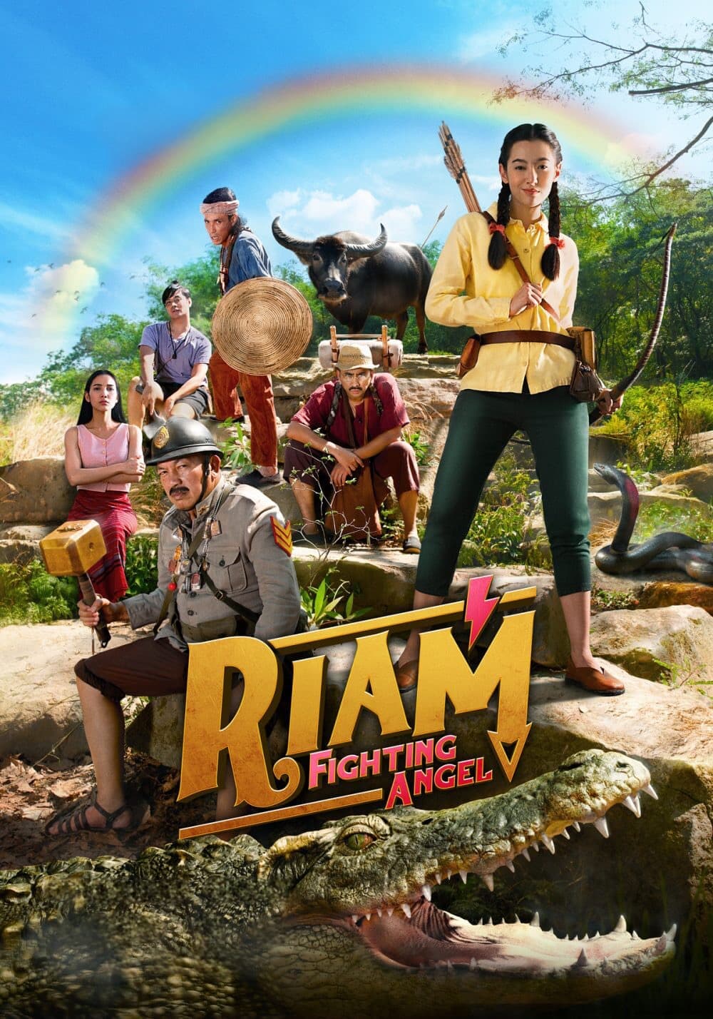 Poster Riam Fighting Angel