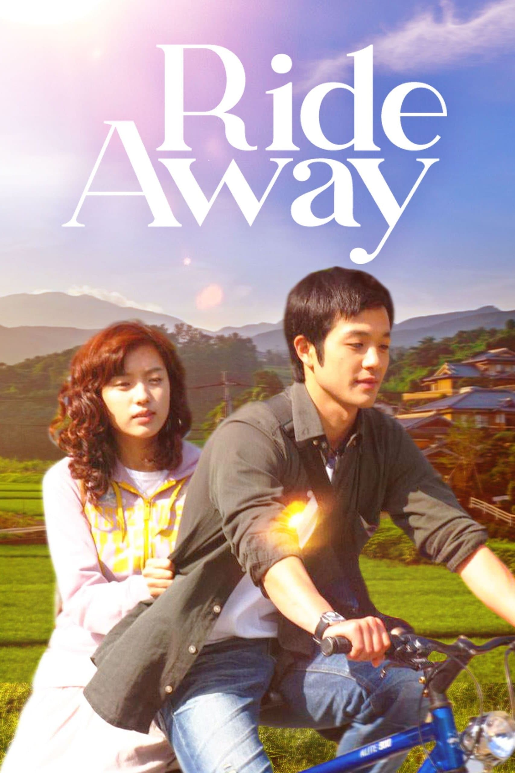 Poster Ride Away