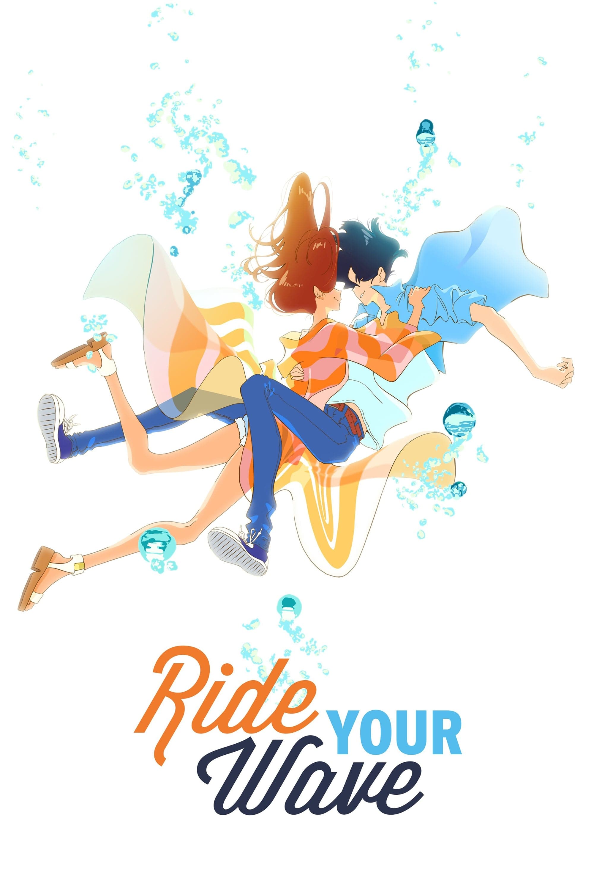 Poster Ride Your Wave