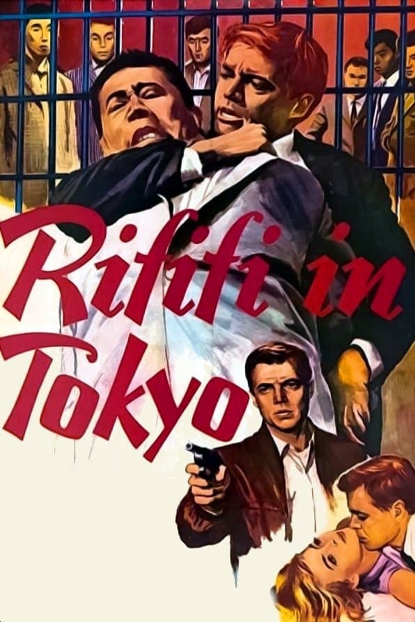 Poster Rififi in Tokyo