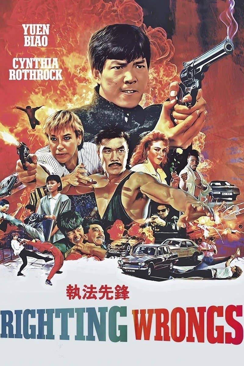 Poster Righting Wrongs