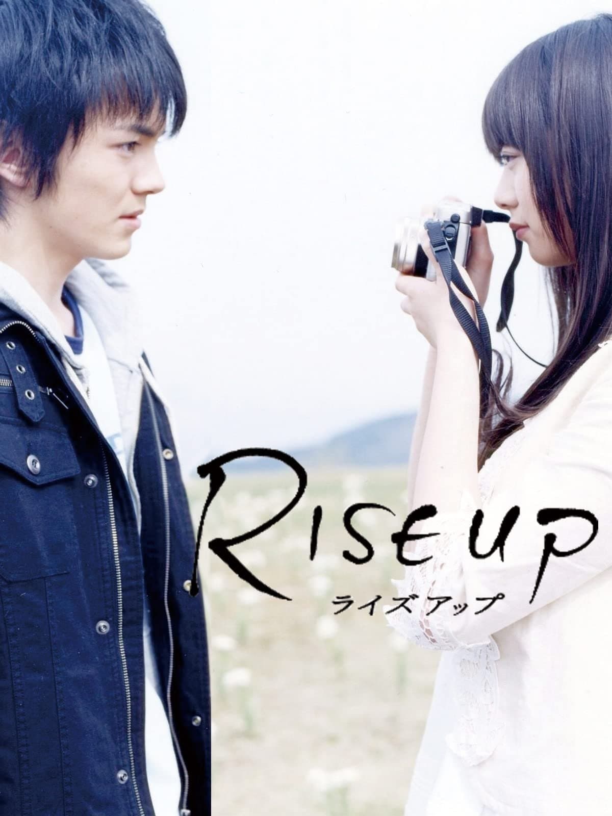 Poster Rise Up