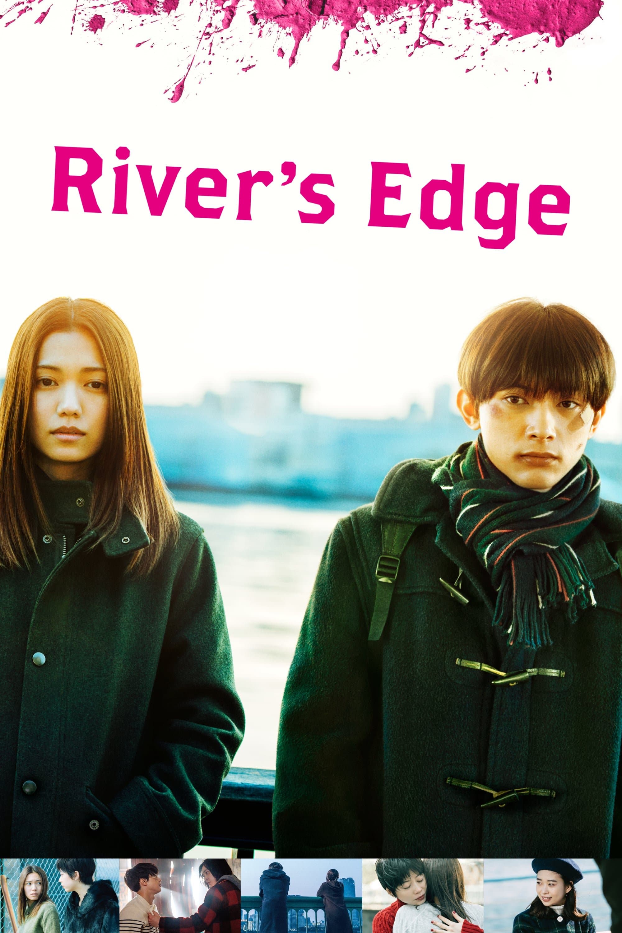 Poster River's Edge