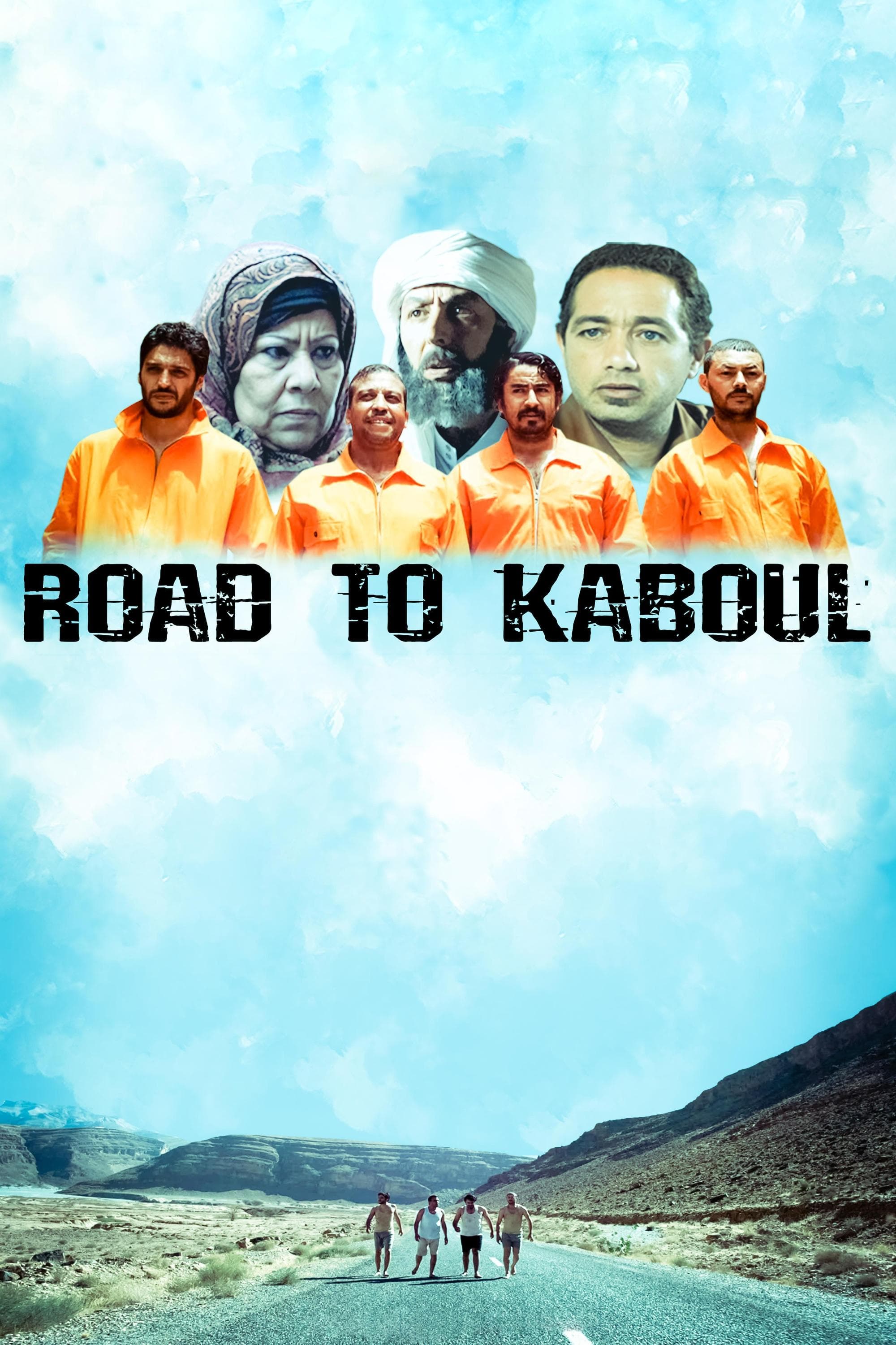 Poster Road to Kabul