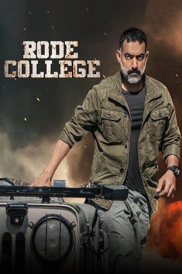 Poster Rode College