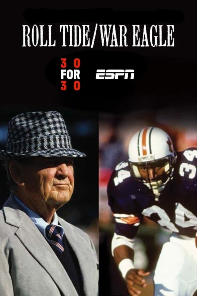 Poster Roll Tide/War Eagle