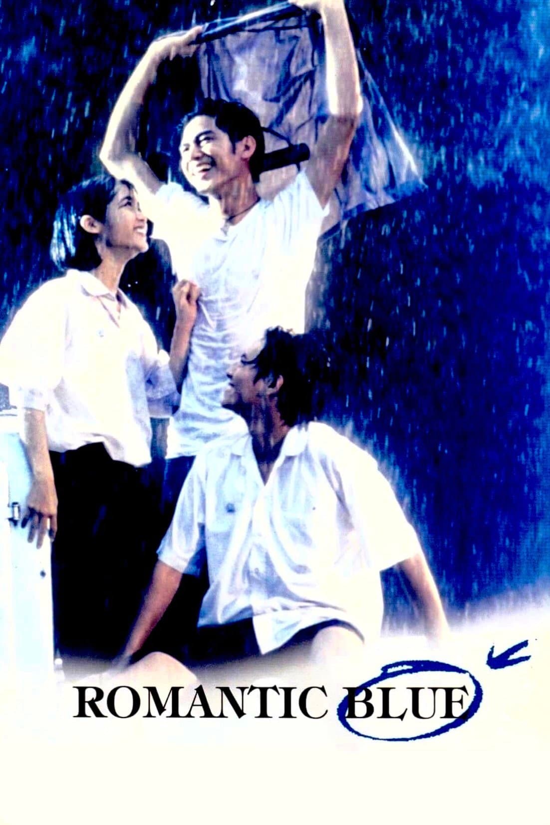 Poster Romantic Blue