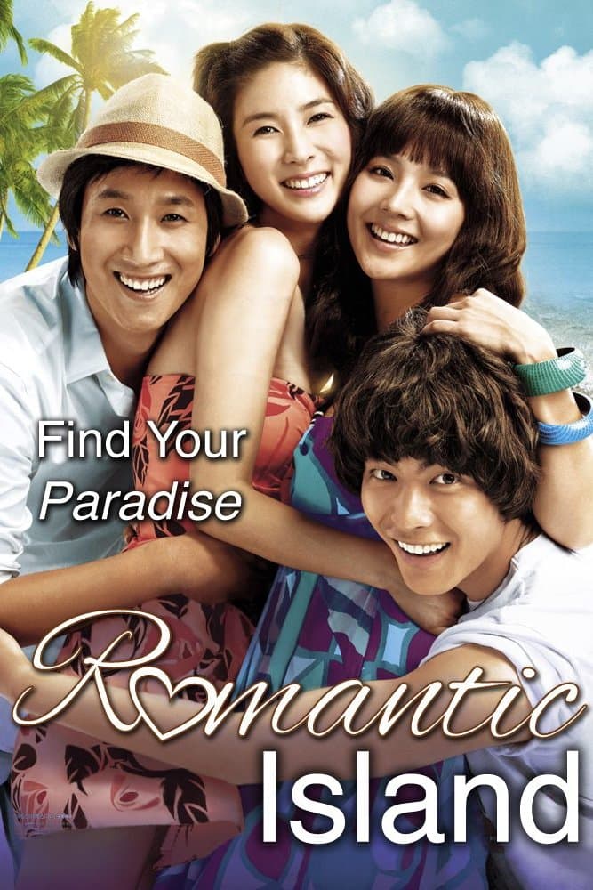 Poster Romantic Island
