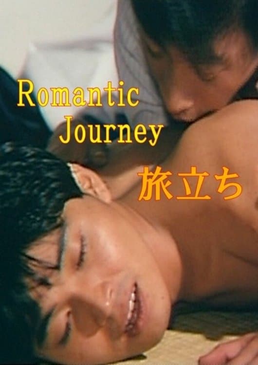 Poster Romantic Journey: Departure