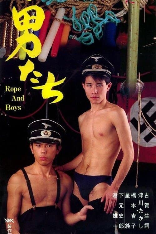Poster Rope and Boys