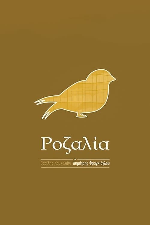 Poster Rosalia
