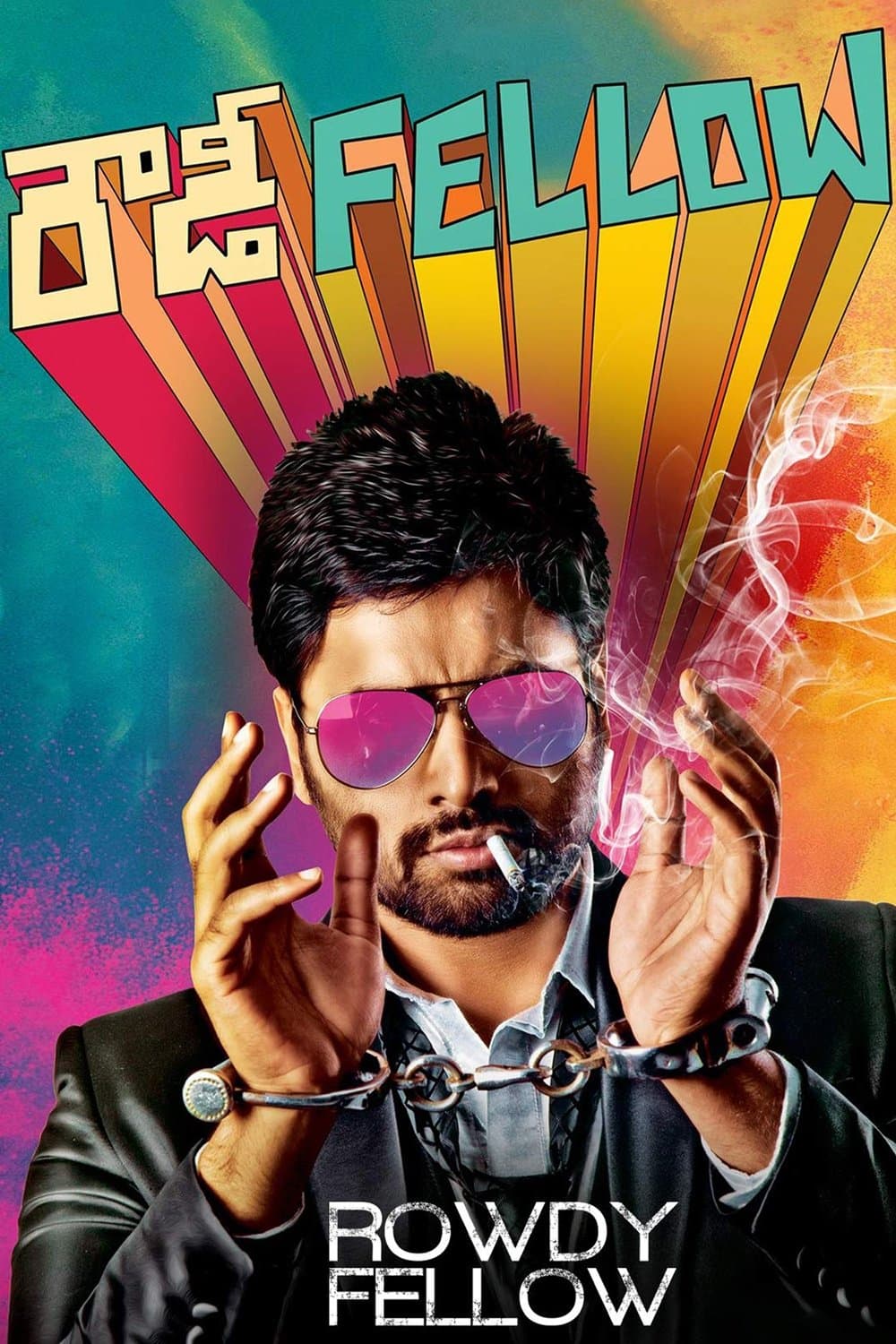 Poster Rowdy Fellow
