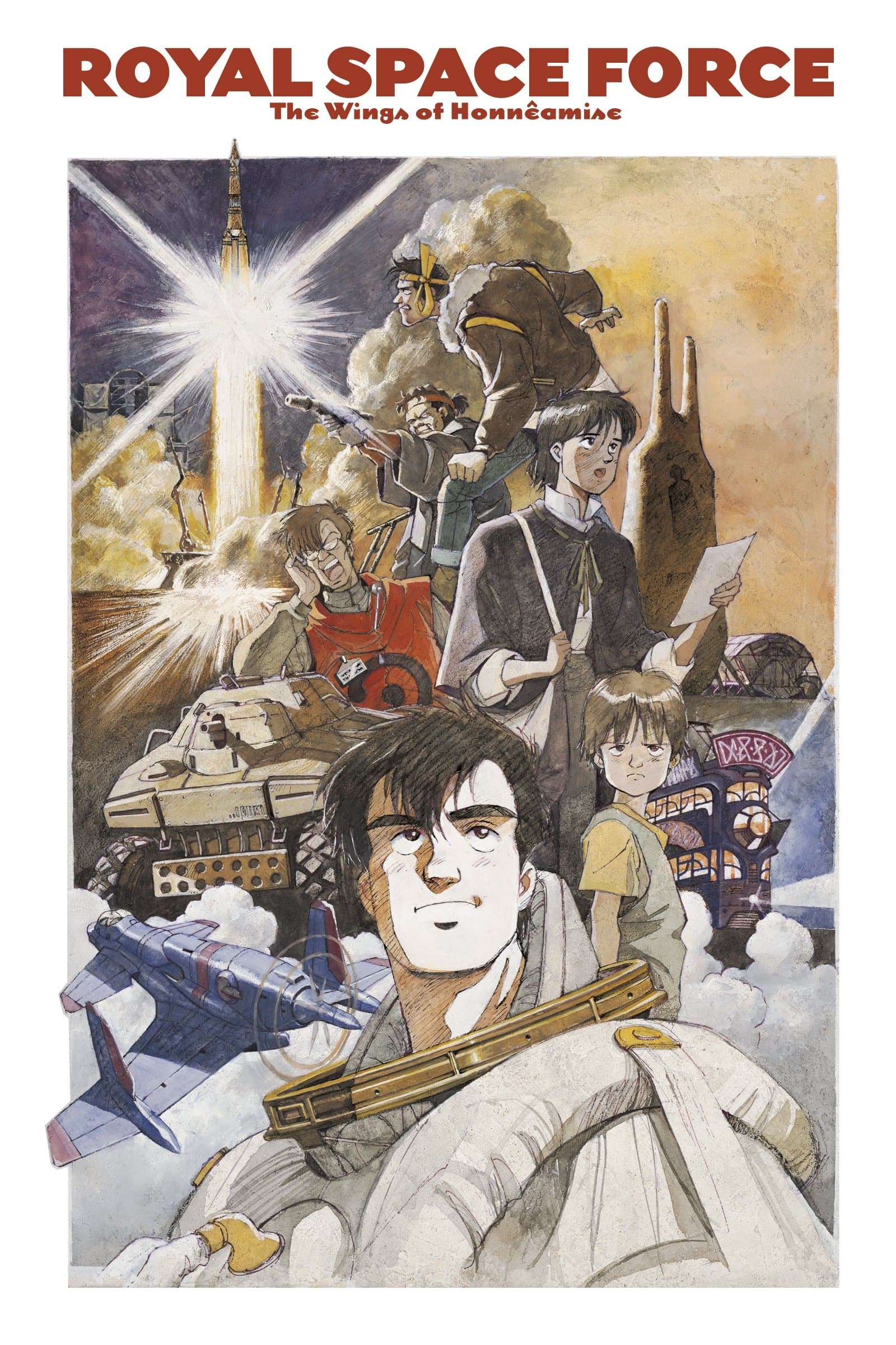 Poster Royal Space Force - The Wings of Honneamise