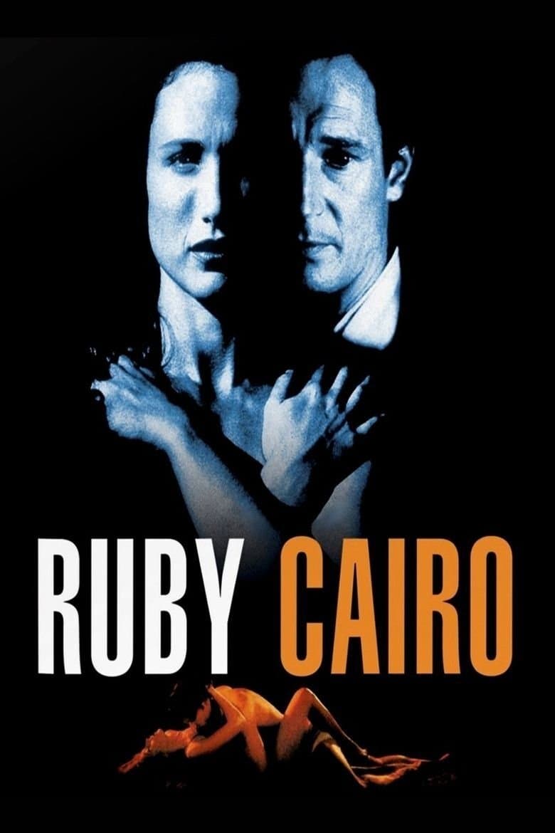 Poster Ruby Cairo