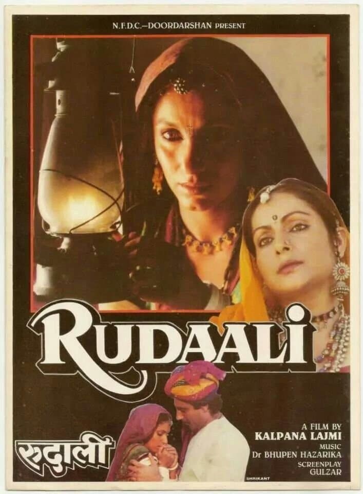 Poster Rudaali