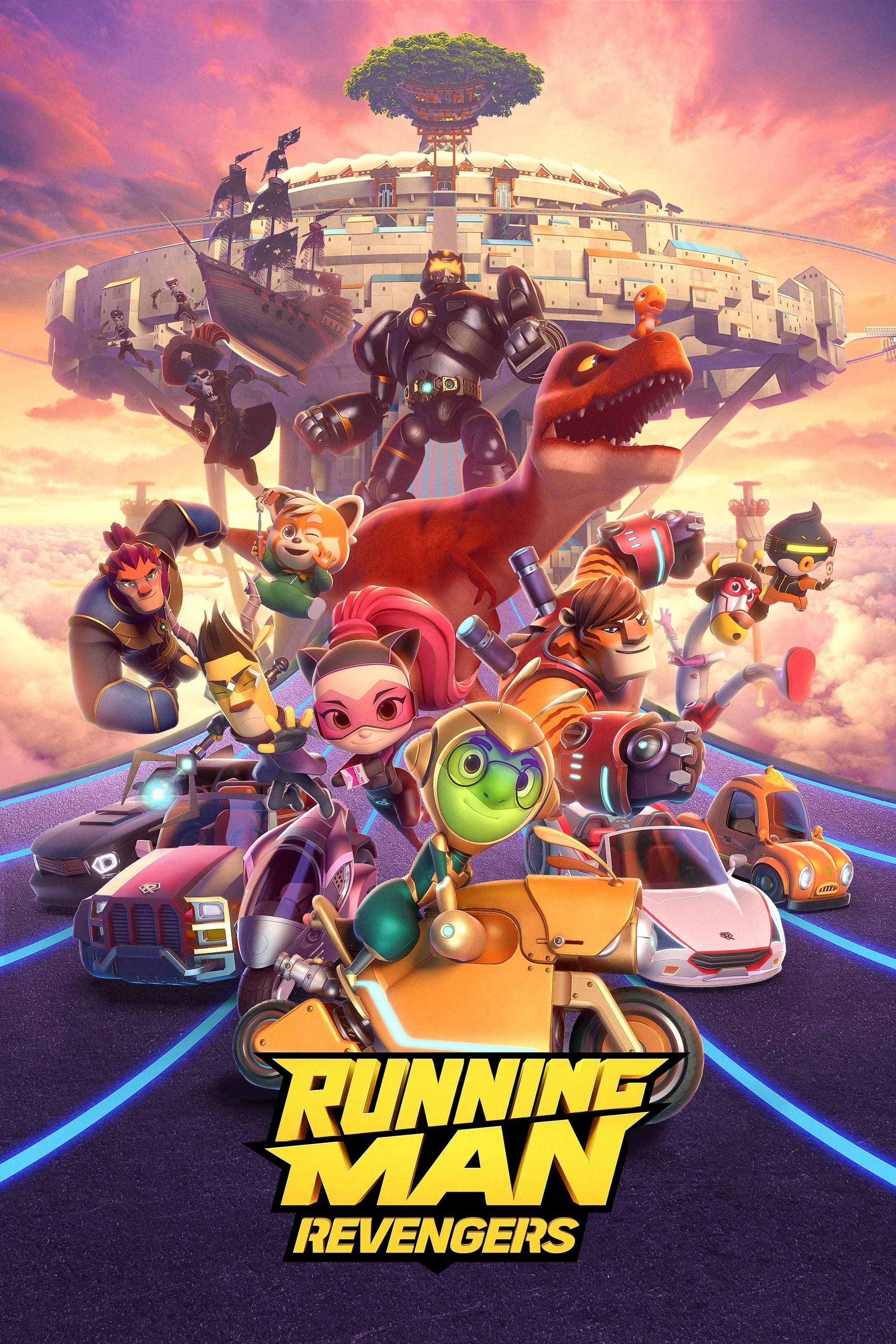 Poster Running Man: Revengers