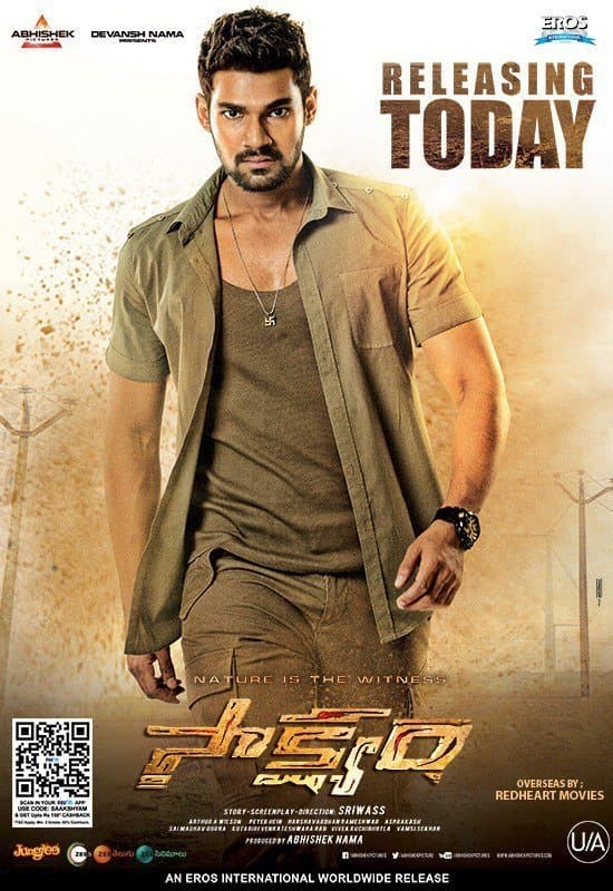 Poster Saakshyam