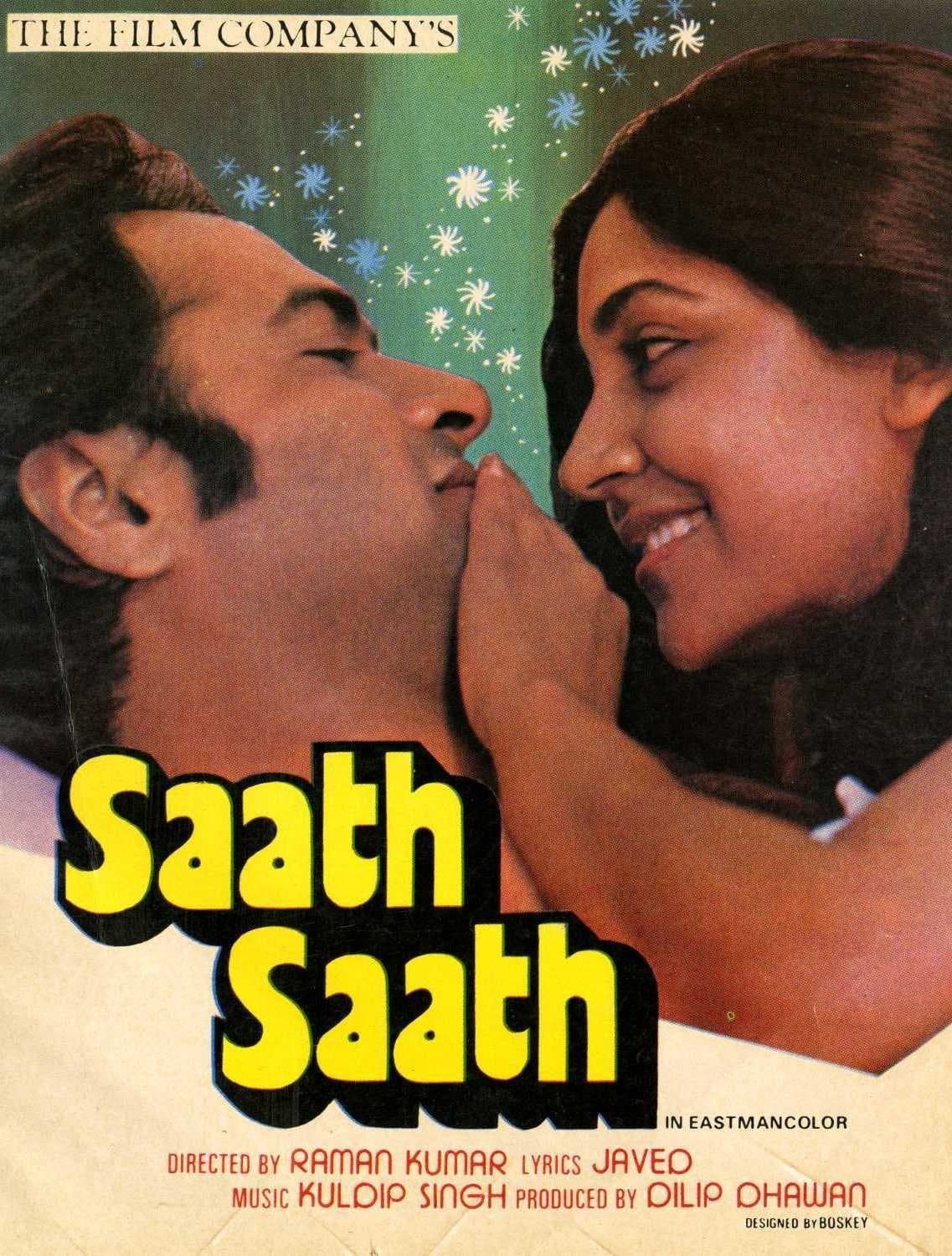 Poster Saath Saath