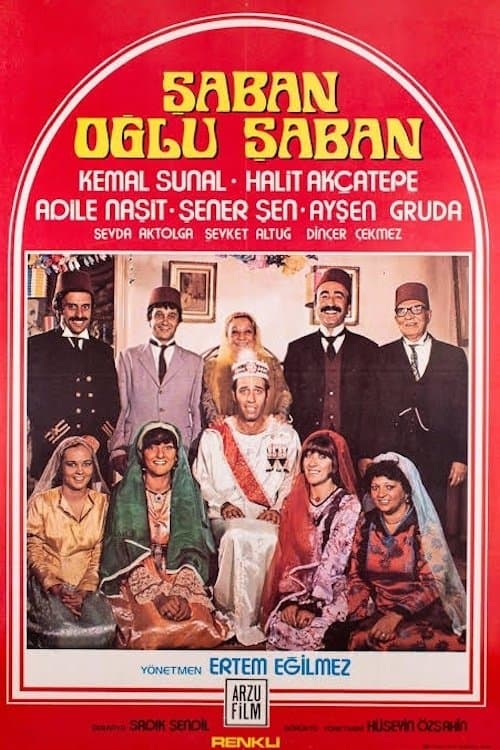Poster Saban, Son of Saban