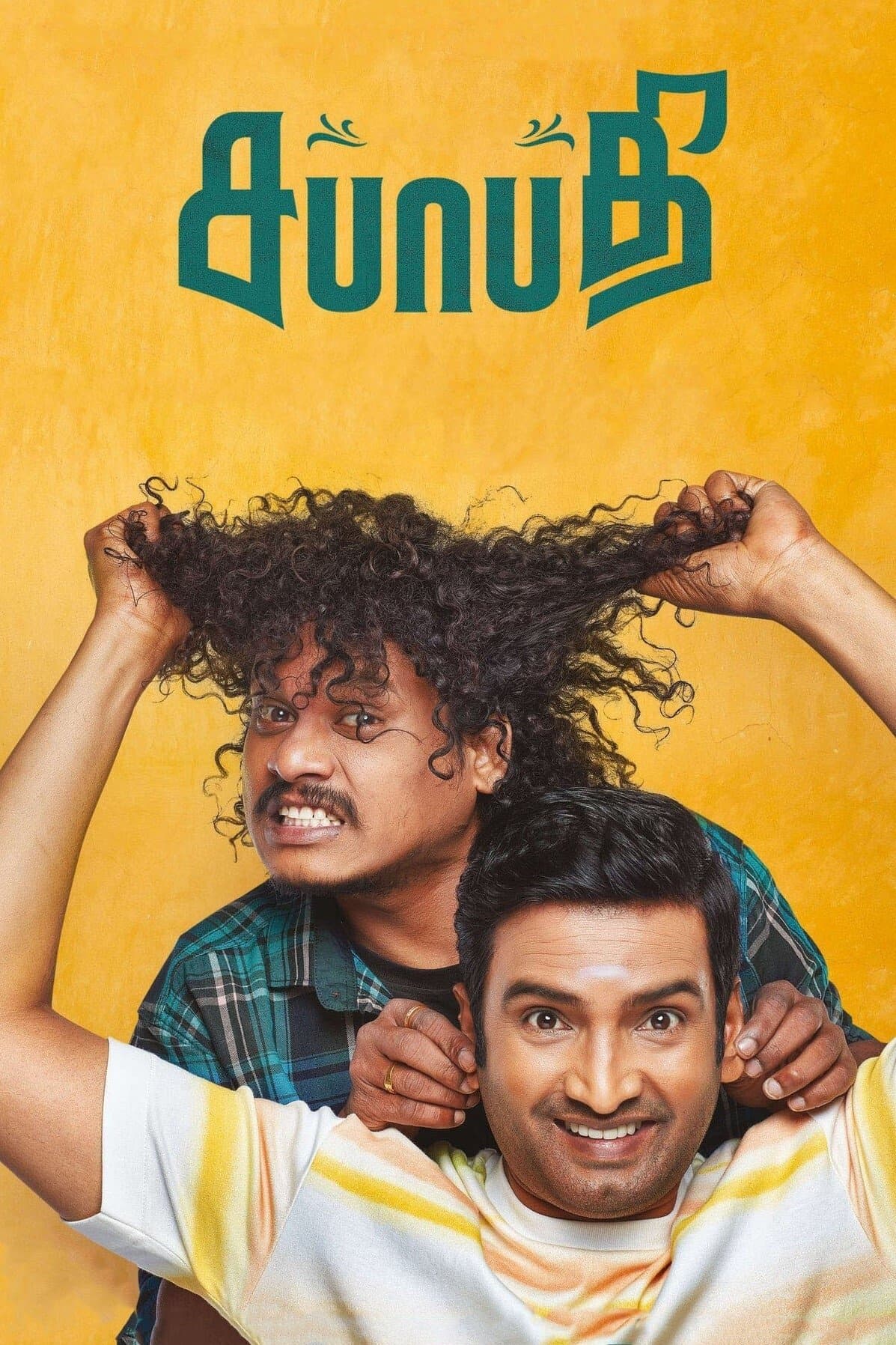 Poster Sabhaapathy