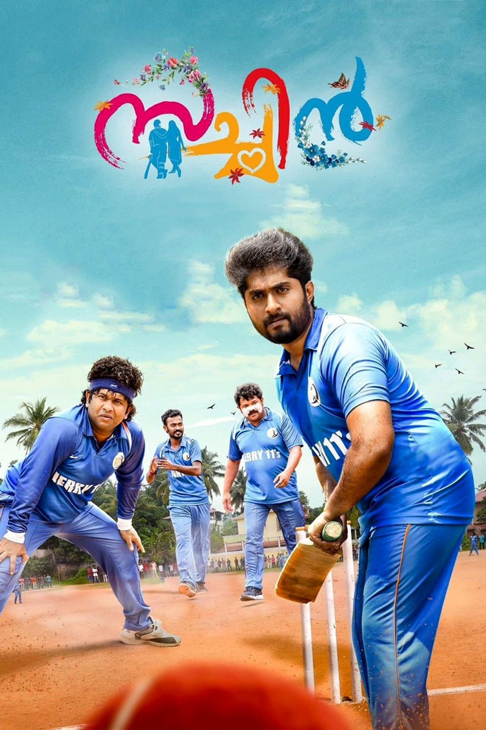 Poster Sachin