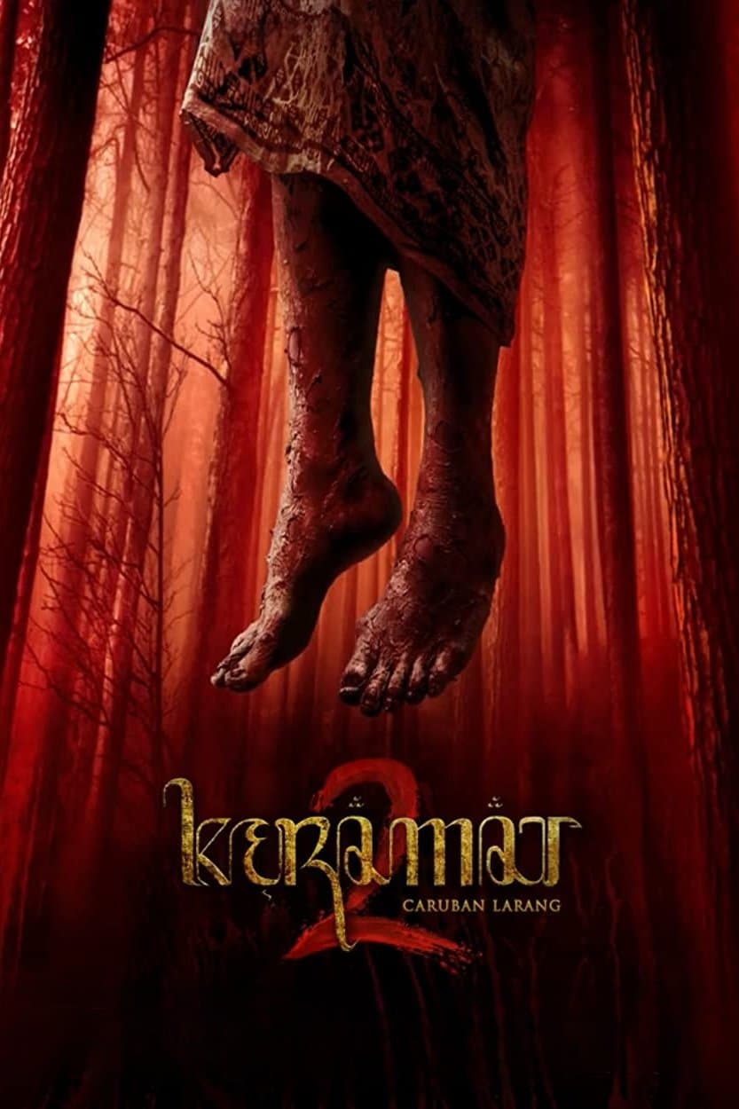 Poster Sacred 2