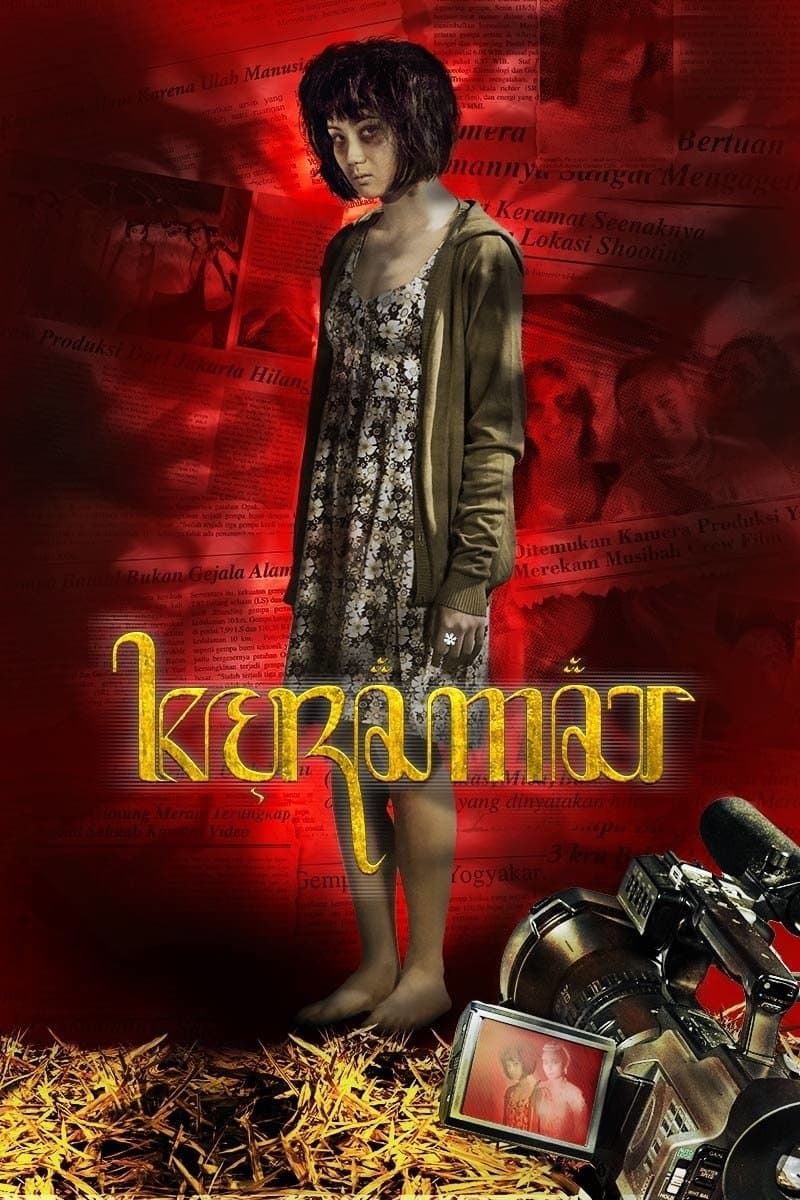 Poster Sacred