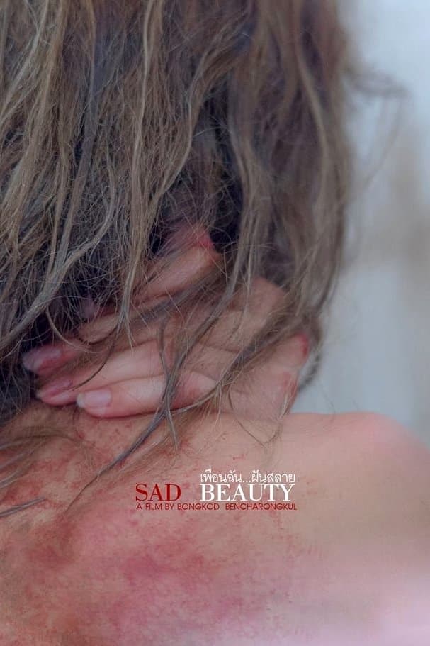 Poster Sad Beauty