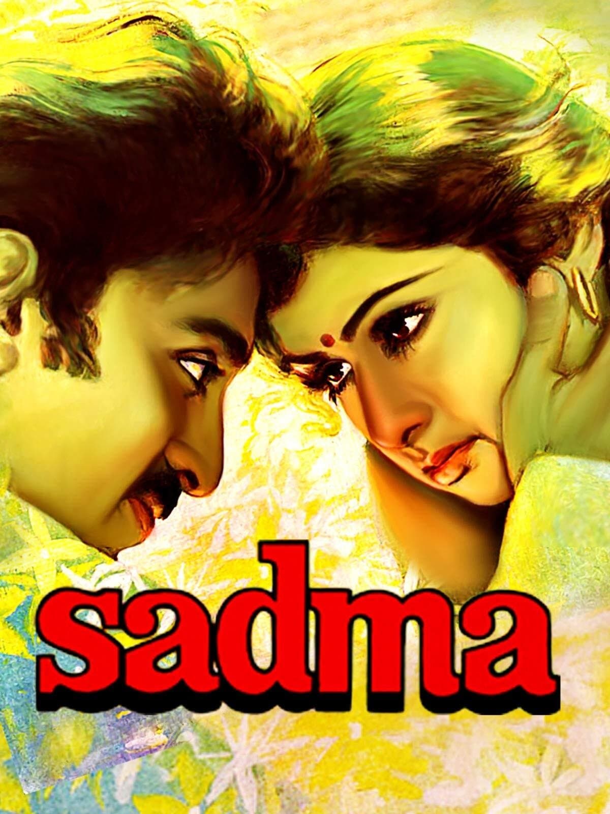 Poster Sadma